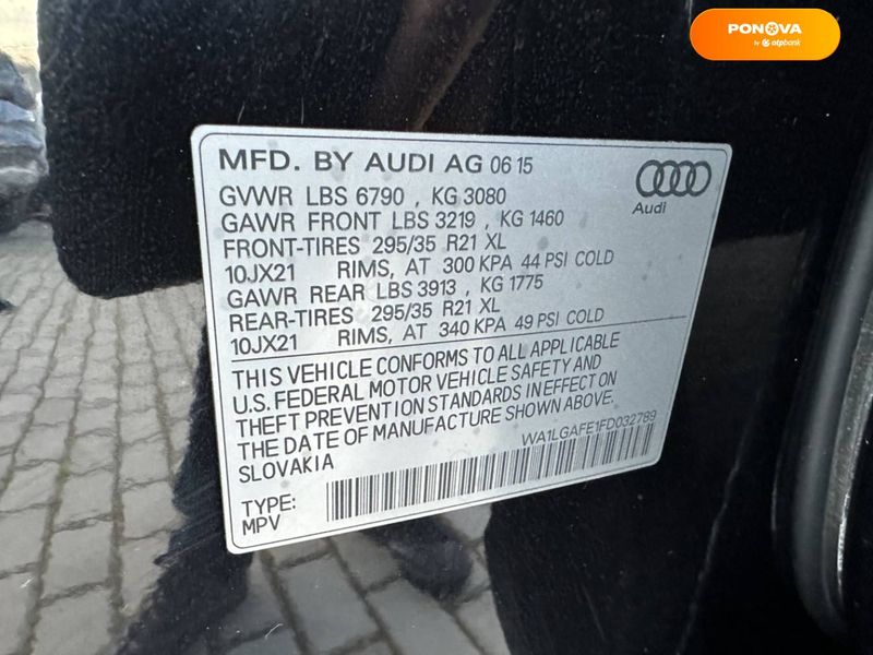 Audi Q7, 2015, Бензин, 3 л., 204 тис. км, Позашляховик / Кросовер, Чорний, Вінниця 39978 фото