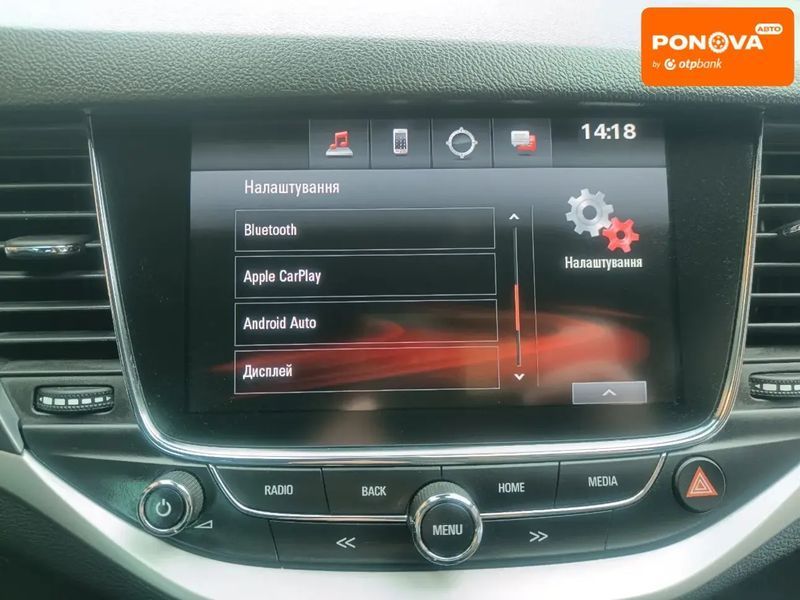 Opel Astra, 2018 р., Дизель, 145 тис. км, Універсал, Білий, Житомир AT-10409503 фото
