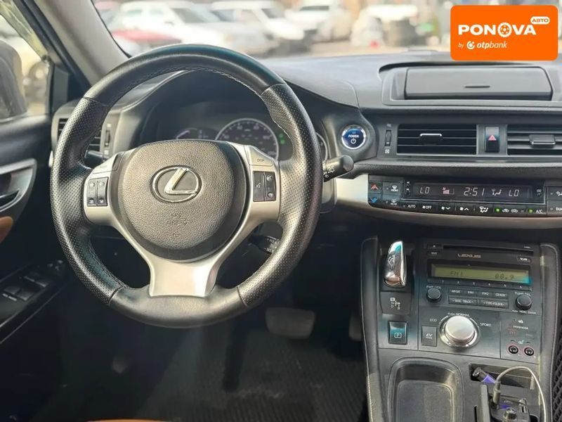 Lexus CT, 2012 р., Газ пропан-бутан / Бензин, 186 тис. км, Хетчбек, Сірий, Дніпро (Дніпропетровськ) AT-10413299 фото