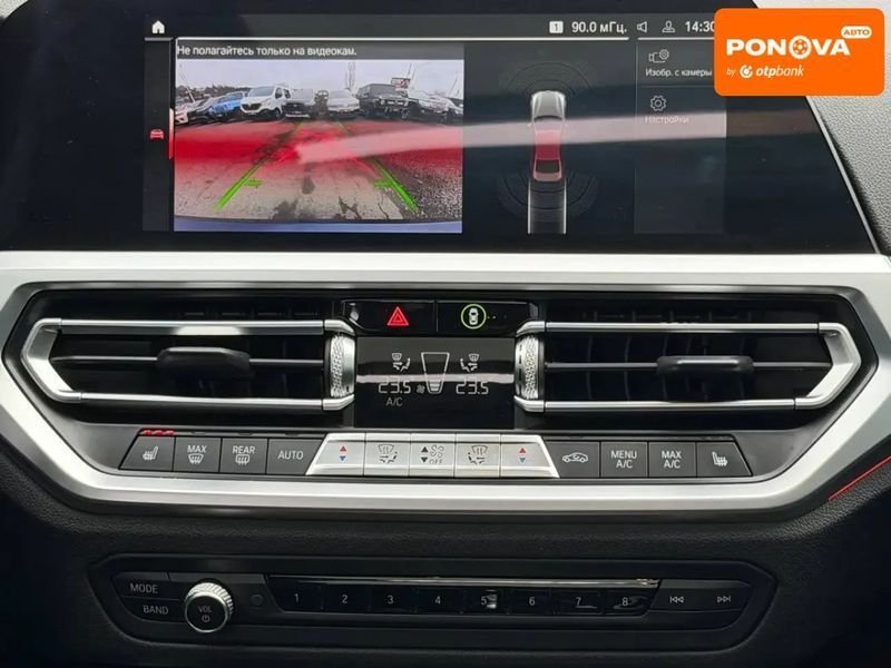 BMW 3 Series, 2019 р., Бензин, 70 тис. км, Седан, Синій, Харків AT-10405994 фото