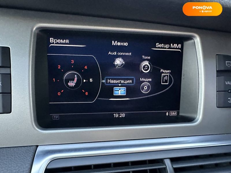 Audi Q7, 2015, Бензин, 3 л., 204 тыс. км, Внедорожник / Кроссовер, Чорный, Винница 39978 фото