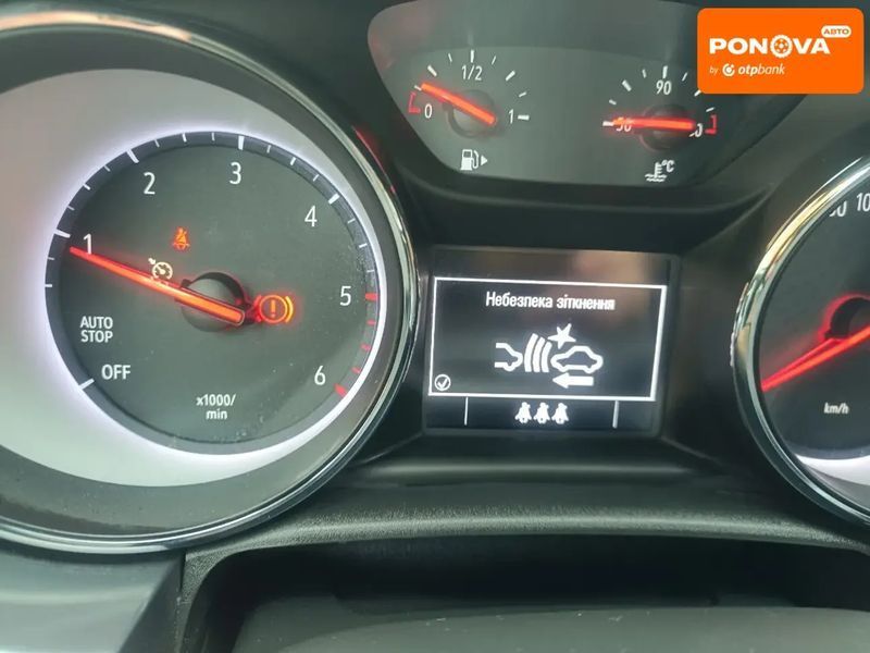 Opel Astra, 2018 р., Дизель, 145 тис. км, Універсал, Білий, Житомир AT-10409503 фото