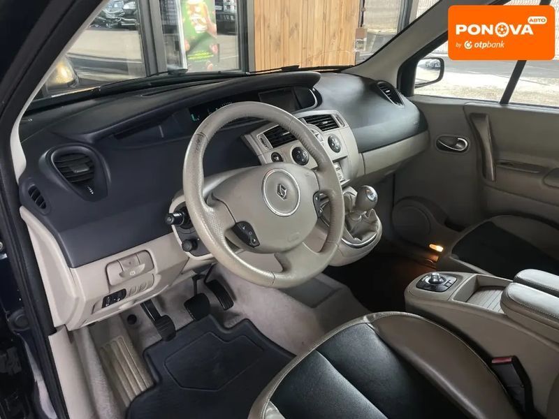 Renault Megane Scenic, 2007 г., Бензин, 183 тыс. км, Универсал, Синий, Винница AT-10415885 фото