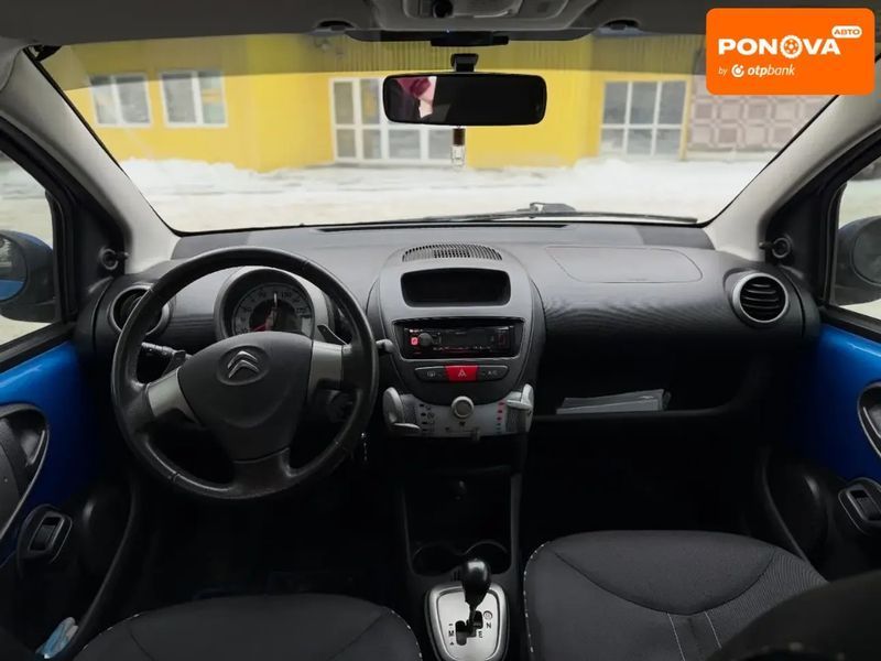 Citroen C1, 2013 г., Бензин, 84 тыс. км, Хетчбек, Синий, Днепр (Днепропетровск) AT-10409567 фото