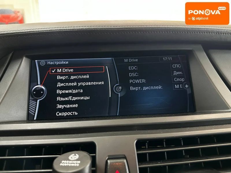 BMW X5 M, 2010 р., Бензин, 104 тис. км, Позашляховик / Кросовер, Київ AT-10417983 фото