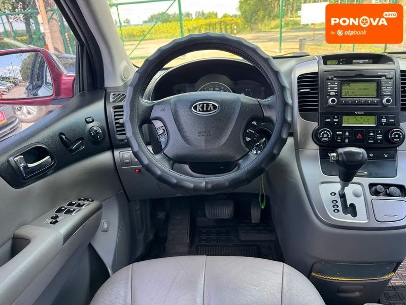 Kia Carnival, 2011 р., Дизель, 304 тис. км, Мінівен, Сірий, Умань AT-10424352 фото
