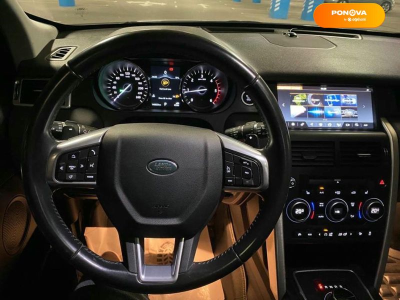 Land Rover Discovery Sport, 2016, Дизель, 2 л., 146 тис. км, Позашляховик / Кросовер, Сірий, Київ 107585 фото