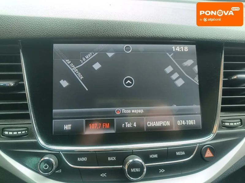 Opel Astra, 2018 р., Дизель, 145 тис. км, Універсал, Білий, Житомир AT-10409503 фото