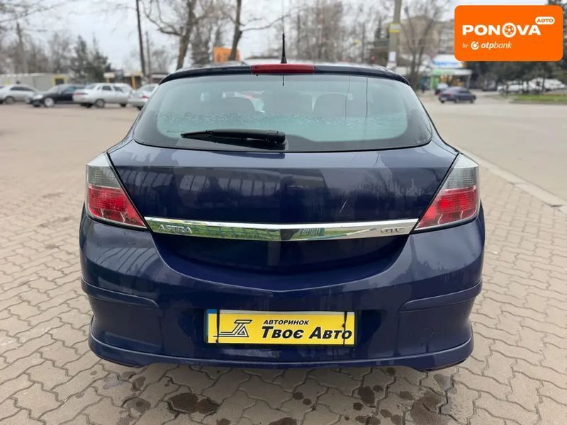 Opel Astra GTC, 2006 р., Дизель, 191 тис. км, Купе, Синій, Кривий Ріг AT-10406511 фото