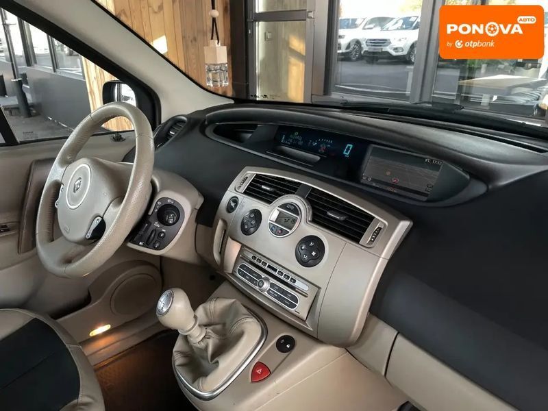 Renault Megane Scenic, 2007 г., Бензин, 183 тыс. км, Универсал, Синий, Винница AT-10415885 фото