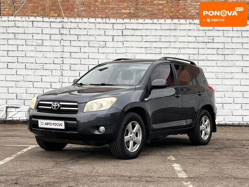 Toyota RAV4, 2007 г., Газ пропан-бутан / Бензин, 212 тыс. км, Внедорожник / Кроссовер, Киев AT-10417456 фото