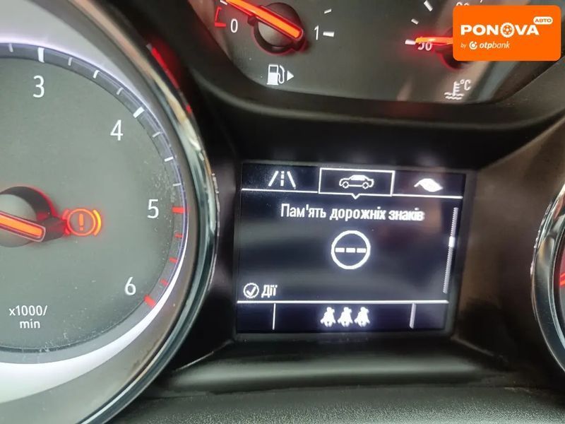 Opel Astra, 2018 р., Дизель, 145 тис. км, Універсал, Білий, Житомир AT-10409503 фото