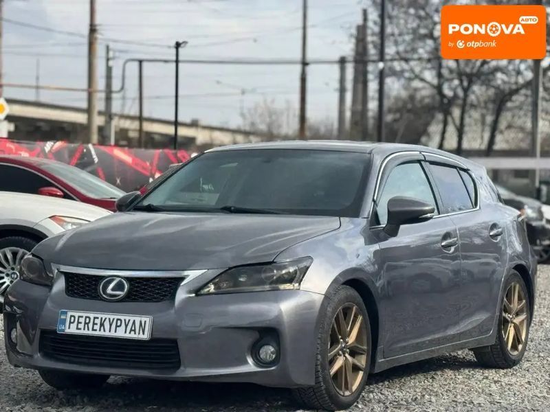 Lexus CT, 2012 р., Газ пропан-бутан / Бензин, 186 тис. км, Хетчбек, Сірий, Дніпро (Дніпропетровськ) AT-10413299 фото