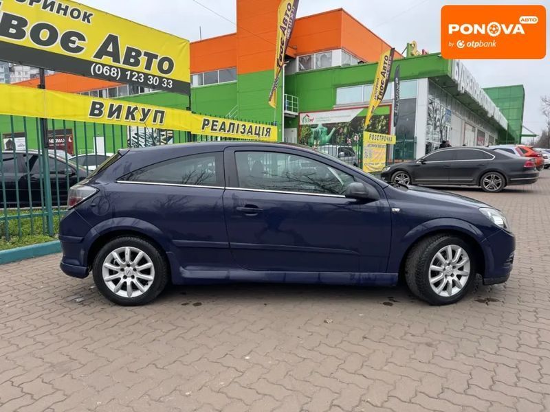 Opel Astra GTC, 2006 р., Дизель, 191 тис. км, Купе, Синій, Кривий Ріг AT-10406511 фото