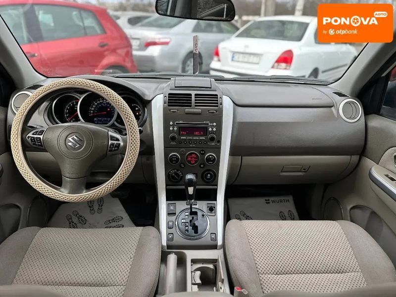 Suzuki Grand Vitara, 2012 г., Бензин, 281 тыс. км, Внедорожник / Кроссовер, Белый, Смела AT-10410857 фото