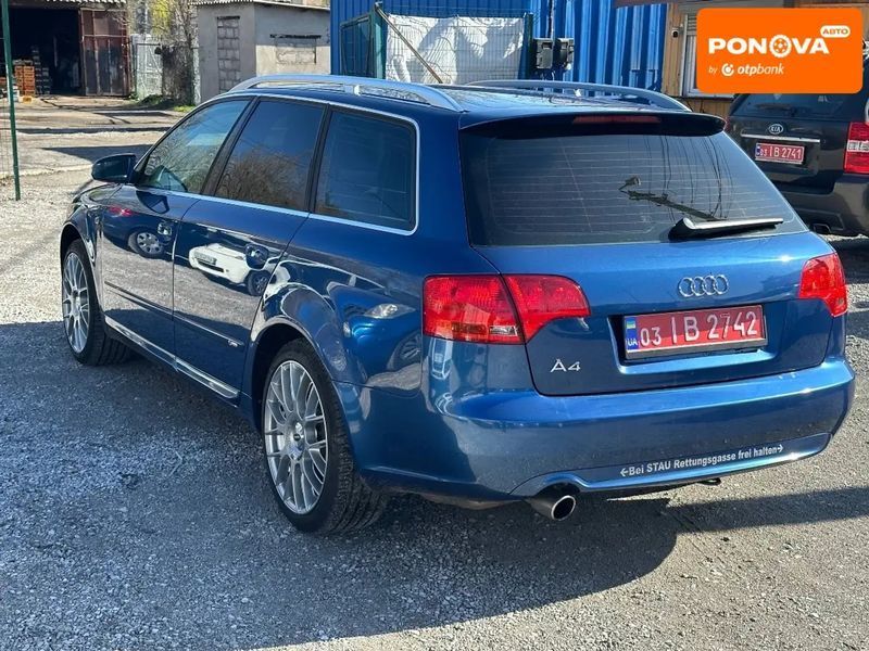 Audi A4, 2008 г., Бензин, 170 тыс. км, Универсал, Синий, Каменское (Днепродзержинск) AT-10415458 фото