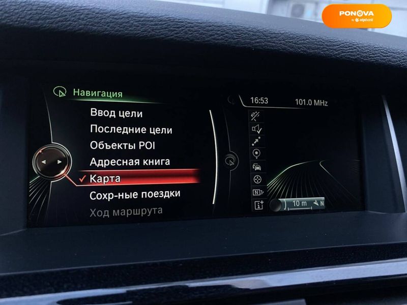 BMW X4, 2015, Бензин, 2 л., 135 тыс. км, Внедорожник / Кроссовер, Белый, Одесса 19252 фото