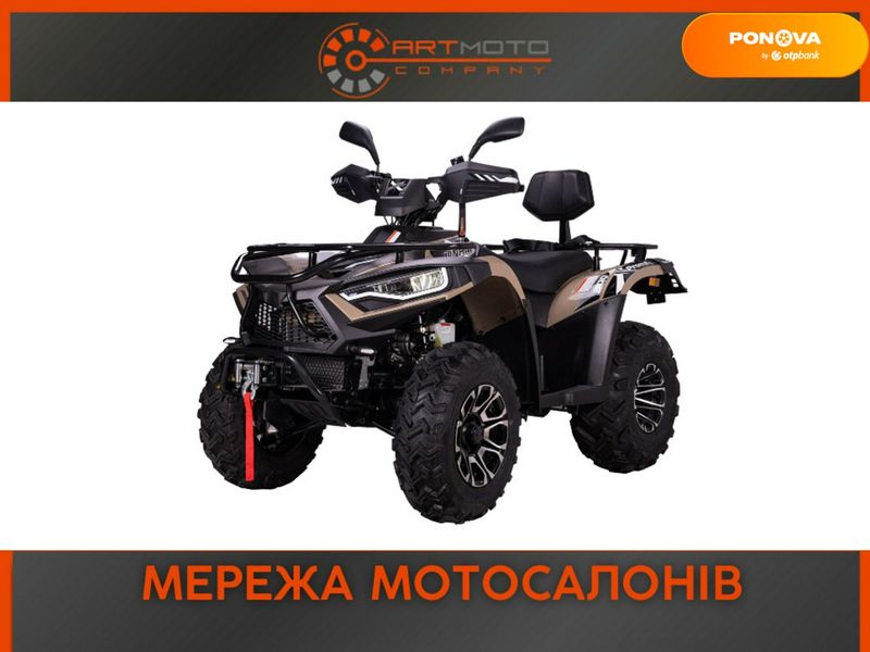 Новый Linhai LH300-D EFI Promax, 2023, Бензин, 275 см3, Квадроцикл, Кременчук new-moto-104841 фото