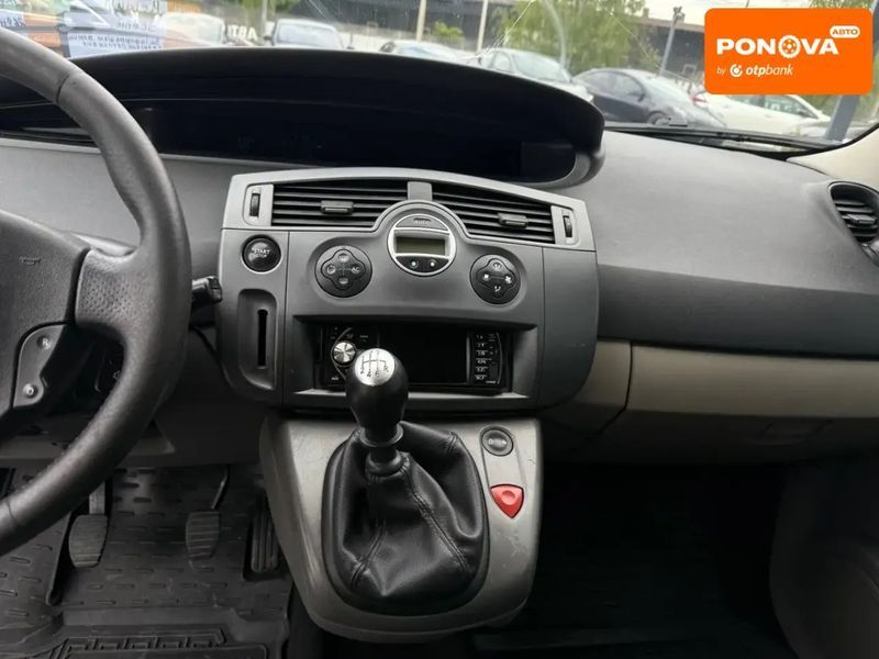 Renault Scenic, 2004 р., Дизель, 267 тис. км, Мінівен, Зелений, Рівне AT-10417934 фото