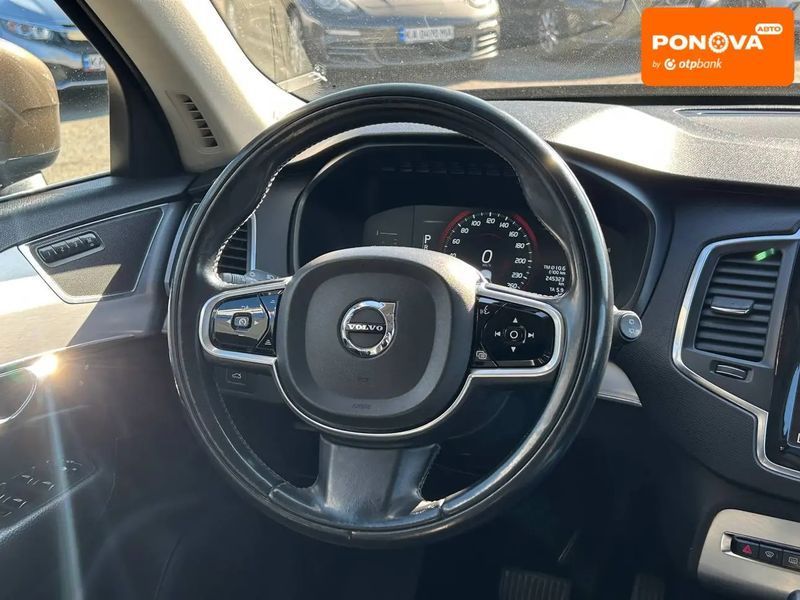 Volvo XC90, 2015 р., 245 тис. км, Позашляховик / Кросовер, Київ AT-10413947 фото