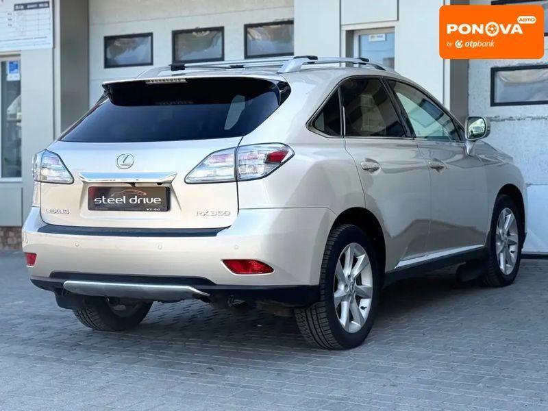 Lexus RX, 2011 р., Бензин, 133 тис. км, Позашляховик / Кросовер, Сірий, Миколаїв AT-10417422 фото