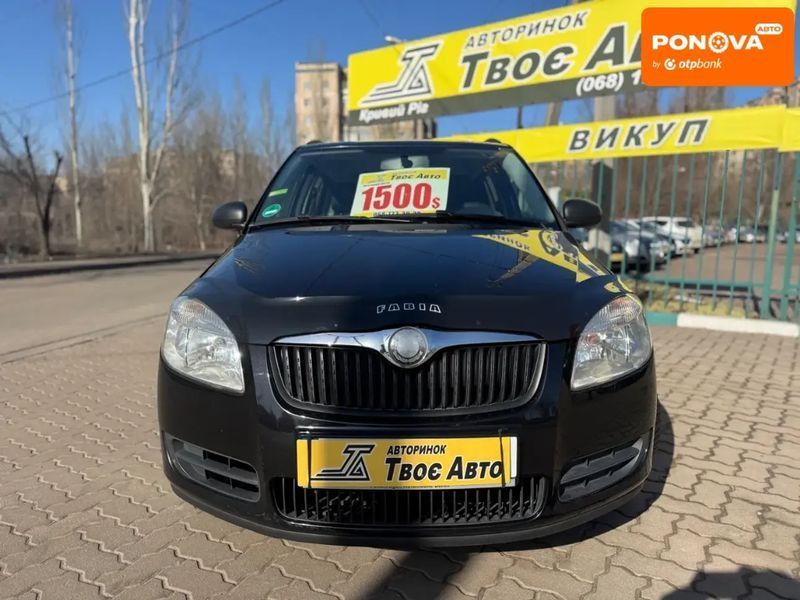Skoda Fabia, 2009 р., Бензин, 190 тис. км, Універсал, Чорний, Кривий Ріг AT-10411784 фото