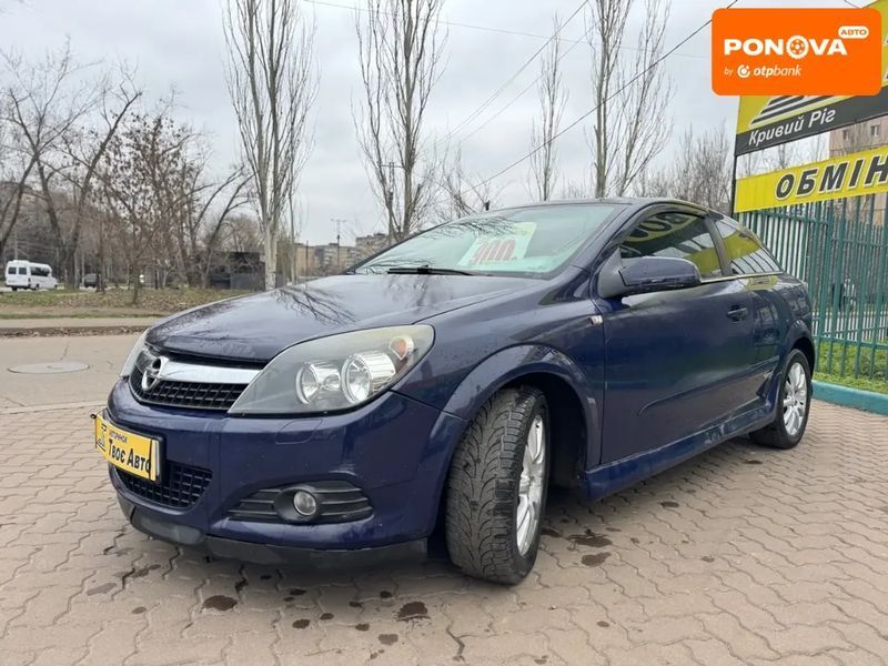 Opel Astra GTC, 2006 р., Дизель, 191 тис. км, Купе, Синій, Кривий Ріг AT-10406511 фото