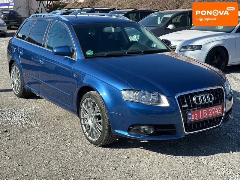 Audi A4, 2008 г., Бензин, 170 тыс. км, Универсал, Синий, Каменское (Днепродзержинск) AT-10415458 фото