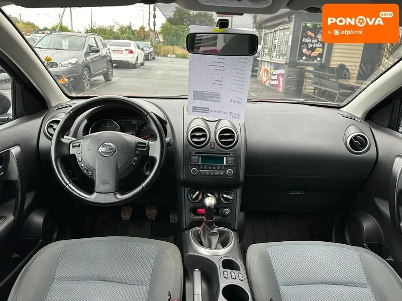 Nissan Qashqai, 2013 г., Бензин, 255 тыс. км, Внедорожник / Кроссовер, Красный, Житомир AT-10427685 фото