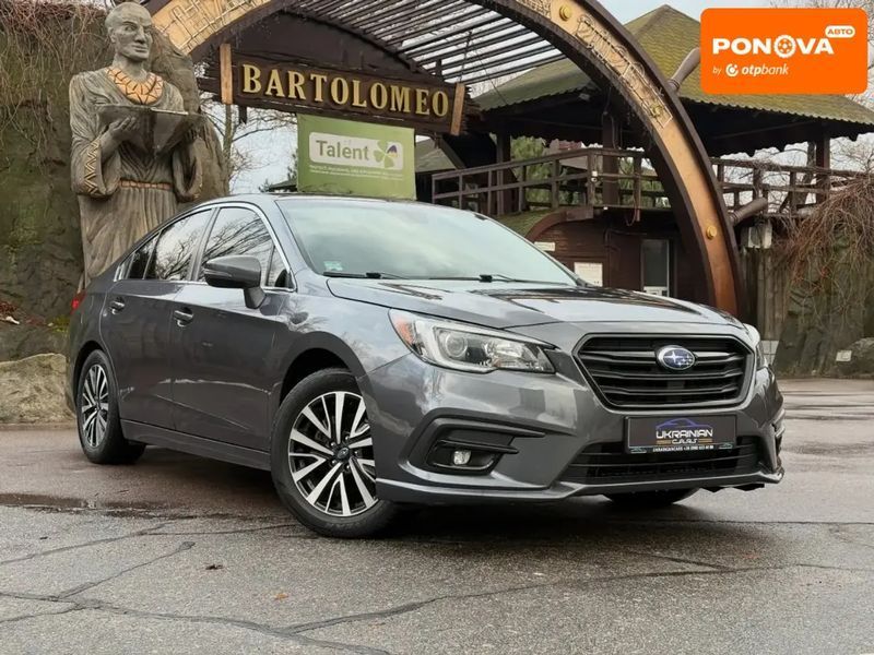 Subaru Legacy, 2018 р., Бензин, 113 тис. км, Седан, Сірий, Дніпро (Дніпропетровськ) AT-10408599 фото