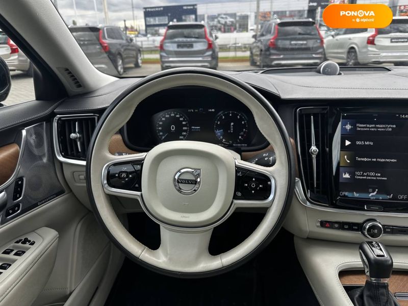 Volvo S90, 2016, Бензин, 1.97 л., 51 тыс. км, Седан, Синий, Киев 38893 фото