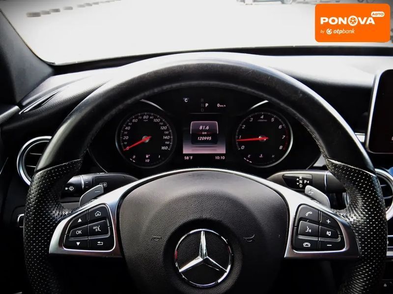 Mercedes-Benz C-Class, 2017 г., Бензин, 120 тыс. км, Седан, Белый, Черкассы AT-10411111 фото