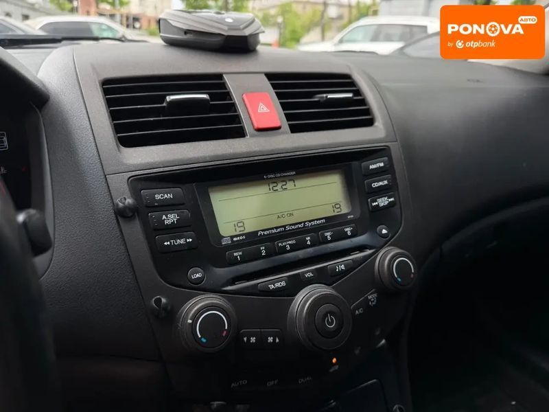 Honda Accord, 2004 г., Газ пропан-бутан / Бензин, 267 тыс. км, Седан, Синий, Харьков AT-10417167 фото