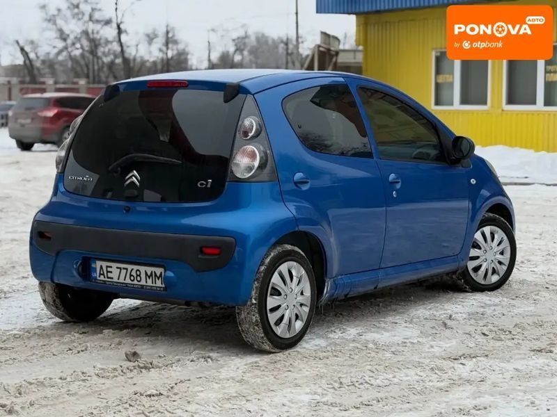 Citroen C1, 2013 г., Бензин, 84 тыс. км, Хетчбек, Синий, Днепр (Днепропетровск) AT-10409567 фото