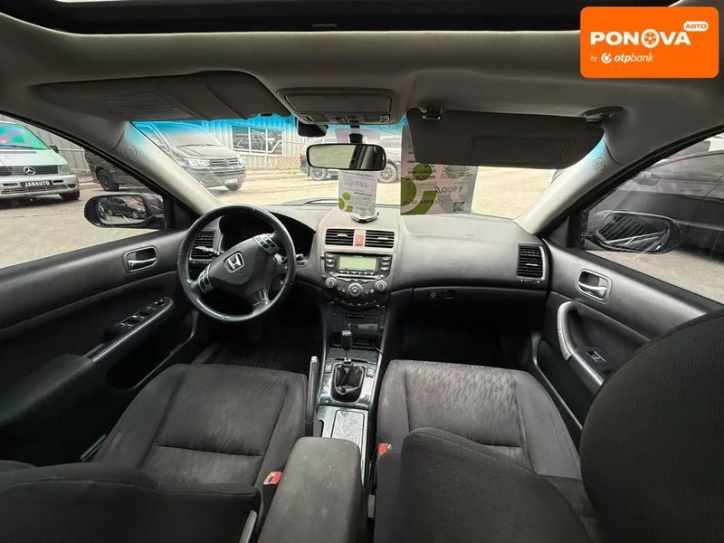 Honda Accord, 2004 г., Газ пропан-бутан / Бензин, 267 тыс. км, Седан, Синий, Харьков AT-10417167 фото