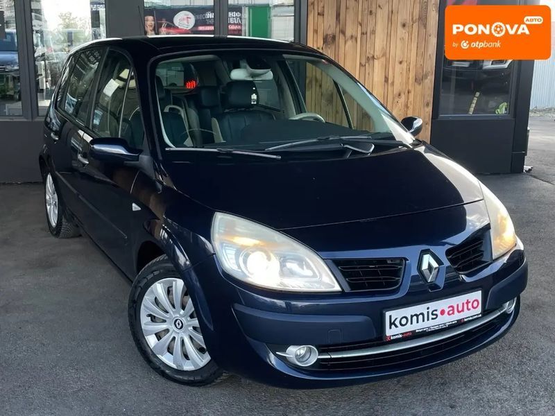 Renault Megane Scenic, 2007 г., Бензин, 183 тыс. км, Универсал, Синий, Винница AT-10415885 фото