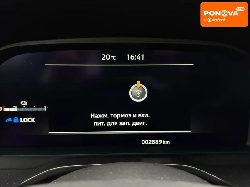 Mitsubishi Outlander, 2024 р., Гібрид (MHEV), 3 тис. км, Позашляховик / Кросовер, Червоний, Львів AT-10418641 фото