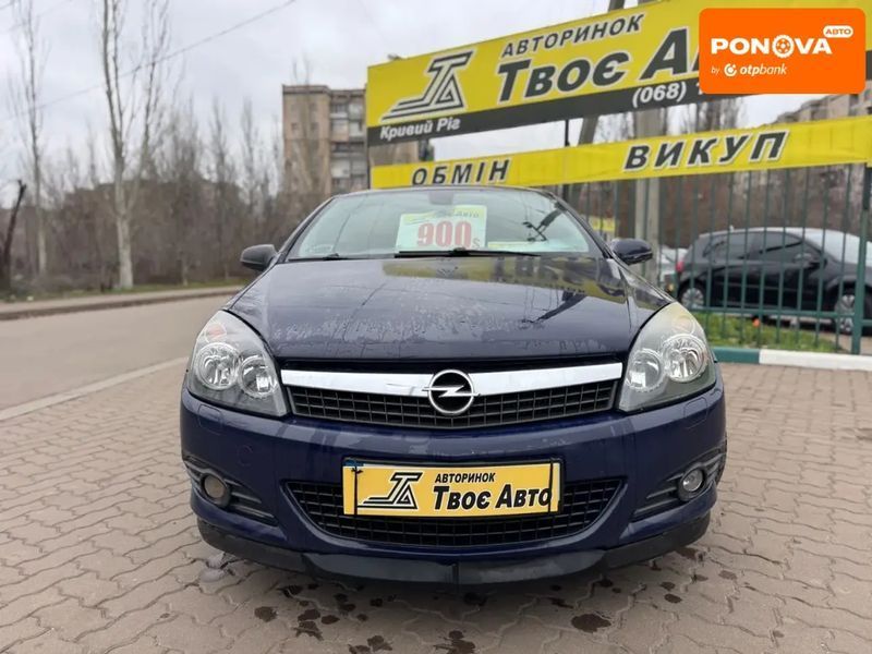 Opel Astra GTC, 2006 р., Дизель, 191 тис. км, Купе, Синій, Кривий Ріг AT-10406511 фото