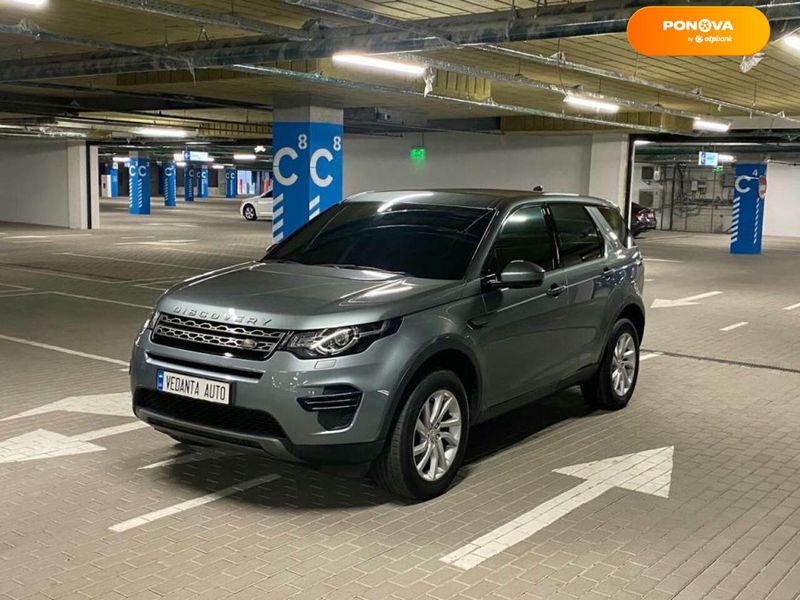 Land Rover Discovery Sport, 2016, Дизель, 2 л., 146 тис. км, Позашляховик / Кросовер, Сірий, Київ 107585 фото