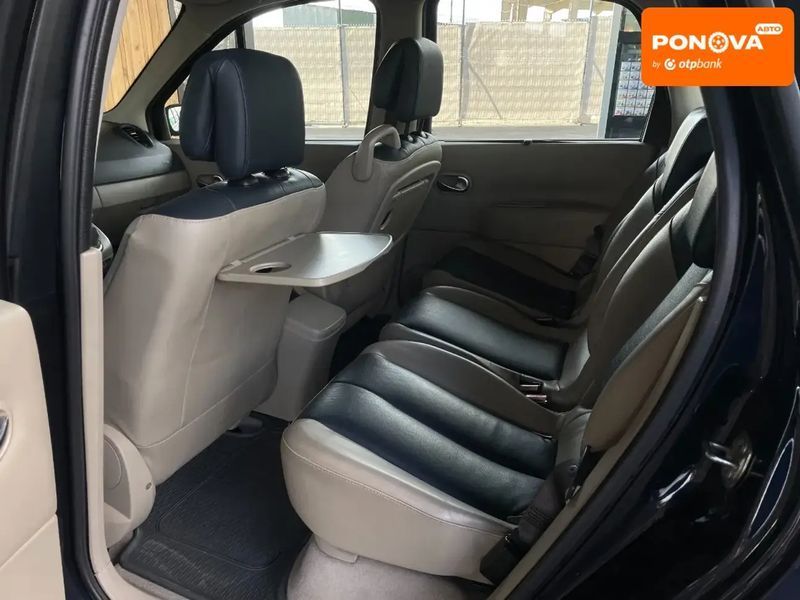Renault Megane Scenic, 2007 г., Бензин, 183 тыс. км, Универсал, Синий, Винница AT-10415885 фото