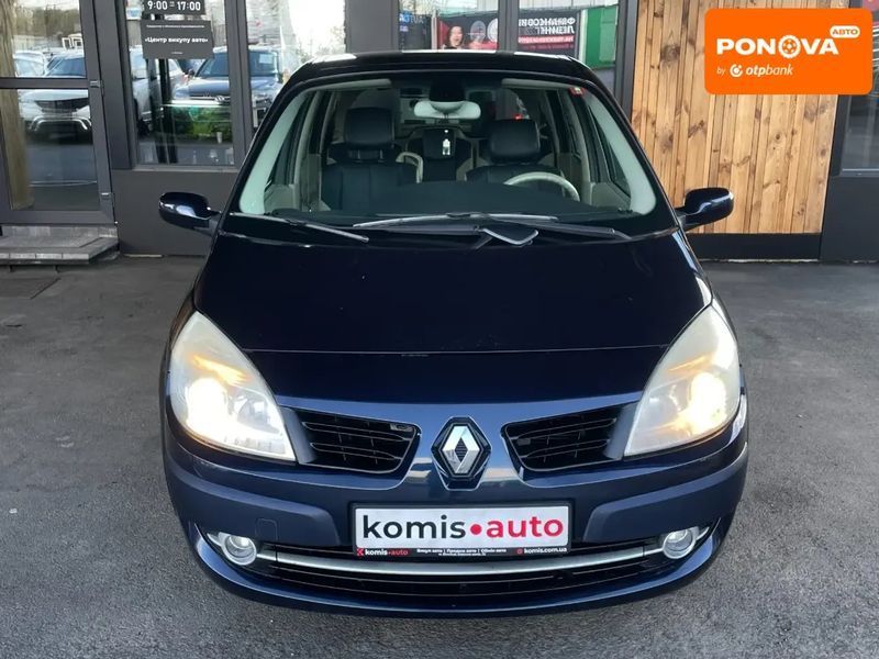 Renault Megane Scenic, 2007 г., Бензин, 183 тыс. км, Универсал, Синий, Винница AT-10415885 фото