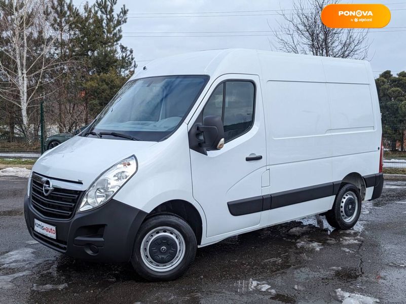 Opel Movano, 2015, Дизель, 2.3 л., 91 тис. км, Вантажний фургон, Білий, Хмельницький 38271 фото