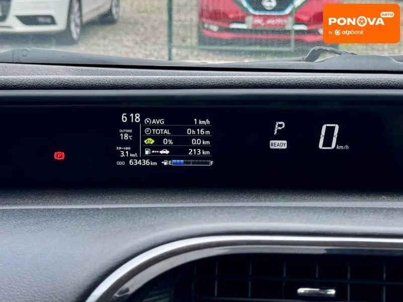 Toyota Aqua, 2019 г., Гибрид (HEV), 63 тыс. км, Хетчбек, Белый, Киев AT-10417479 фото