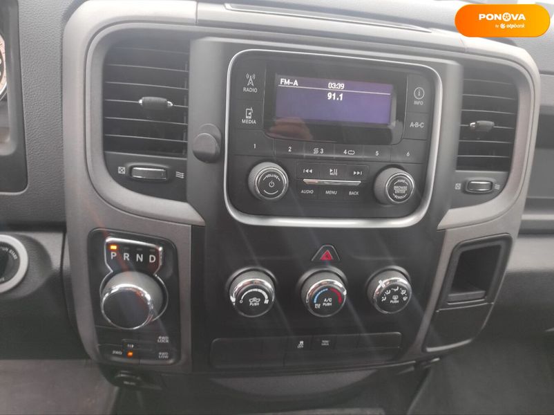 Dodge RAM 1500, 2015, Бензин, 5.7 л., 94 тис. км, Пікап, Білий, Львів 14038 фото