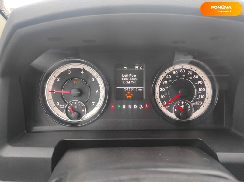 Dodge RAM 1500, 2015, Бензин, 5.7 л., 94 тис. км, Пікап, Білий, Львів 14038 фото