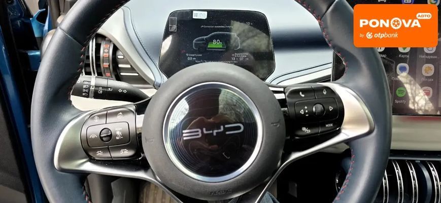 BYD Atto 3, 2023 р., Електро, 5 тис. км, Позашляховик / Кросовер, Синій, Дніпро (Дніпропетровськ) AT-10402018 фото
