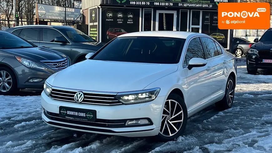Volkswagen Passat, 2017 г., Дизель, 257 тыс. км, Седан, Белый, Полтава AT-10411254 фото