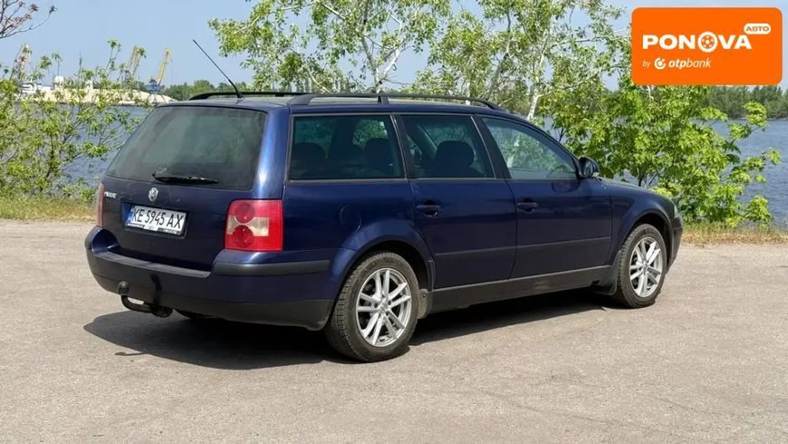Volkswagen Passat, 2004 р., Бензин, 231 тис. км, Універсал, Синій, Дніпро (Дніпропетровськ) AT-10416868 фото