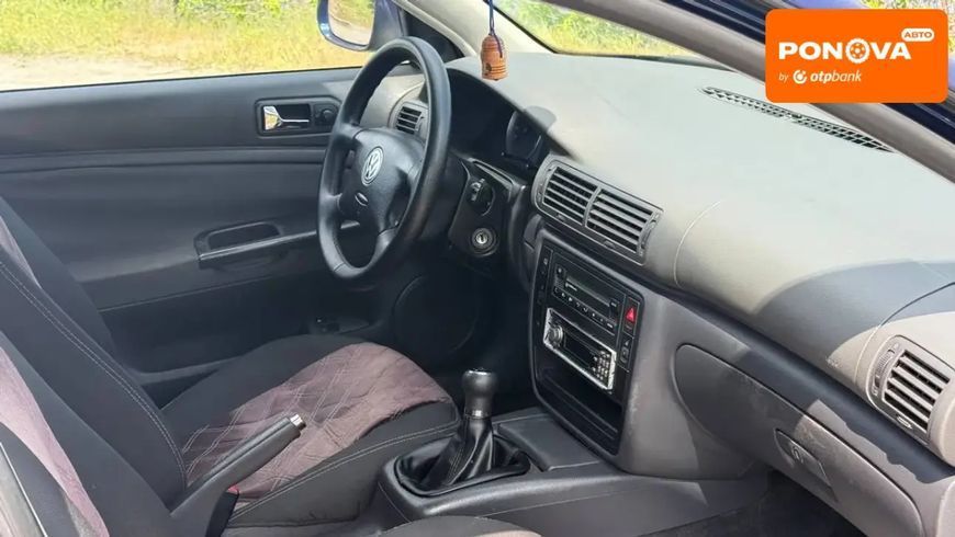 Volkswagen Passat, 2004 р., Бензин, 231 тис. км, Універсал, Синій, Дніпро (Дніпропетровськ) AT-10416868 фото