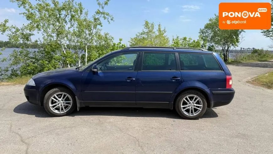 Volkswagen Passat, 2004 р., Бензин, 231 тис. км, Універсал, Синій, Дніпро (Дніпропетровськ) AT-10416868 фото